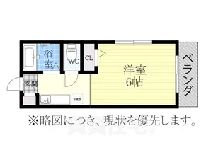 第五富士レイホービル【2階】の間取り