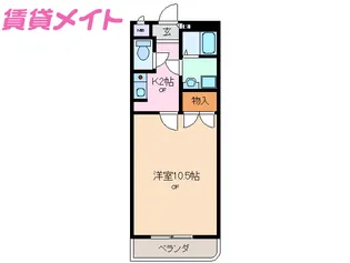 マルシェ・アイ【2階】の間取り
