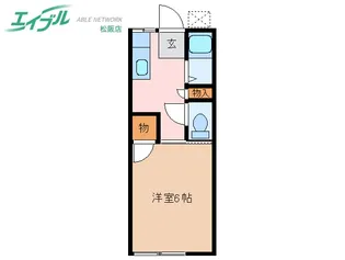 ロイヤルふじ A【1階】の間取り