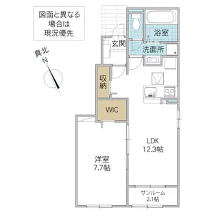 プリムラ・ヤスエ【1階】の間取り