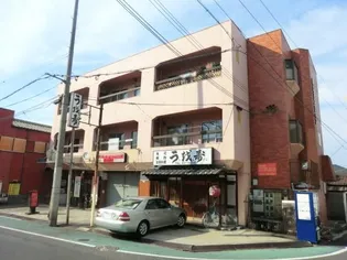 共立戎マンションの画像