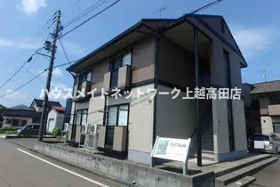 ディアス K&M【1階】の外観