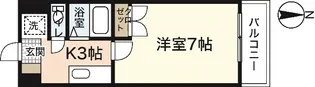 バオバブ白島【9階】の間取り