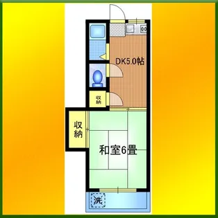 みどり荘【1階】の間取り