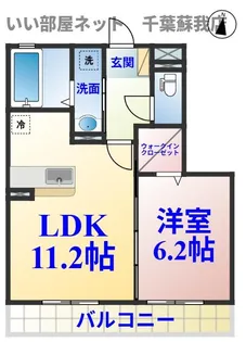 サンベルテVI【3階】の間取り
