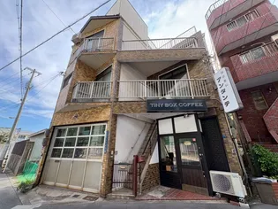 大阪府大阪市東住吉区田辺2【一戸建】の外観