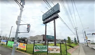 AZUR望月 Bの周辺