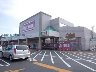 GRAND HILL【2階】の周辺