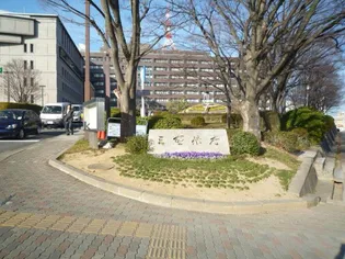 GRAND HILL【2階】の周辺