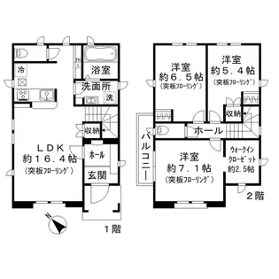 埼玉県富士見市上沢1【一戸建】の間取り