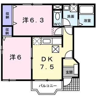 リブェール・ロイテA【1階】の間取り