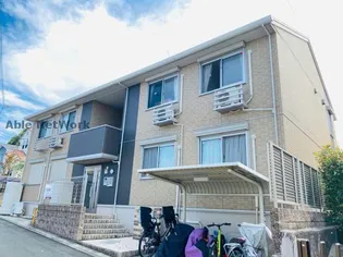 グレイス帯山の画像