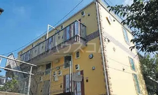 ユナイト横浜アカプルコの画像