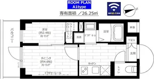グランドコンシェルジュ宮崎台【3階】の間取り