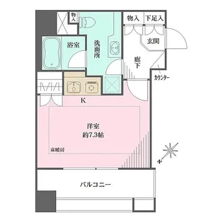 ファミールグラン銀座4丁目【8階】の間取り