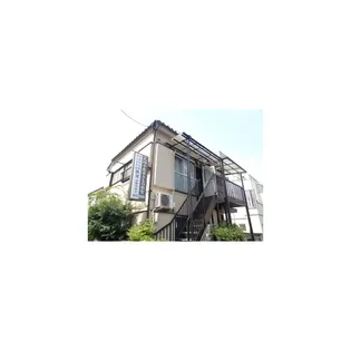 東京都中野区弥生町6【アパート】の外観