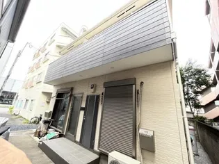 AS【1階】の外観