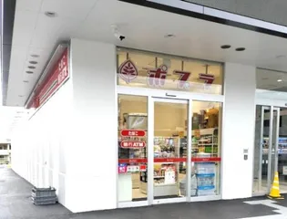 ユーミーノムラ【1階】の周辺