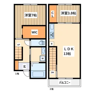 東京都町田市三輪町【一戸建】の間取り
