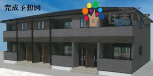 愛知県豊明市大久伝町中【アパート】の外観