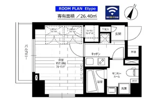グランドコンシェルジュ大森本町Iアジールコート【4階】の間取り