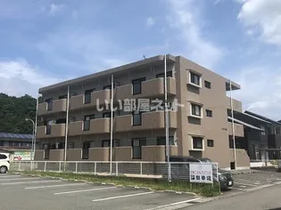 パレス真帆の画像