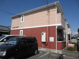 コーポラスキシワダの画像