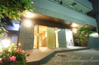 東京都港区芝浦2【マンション】の外観