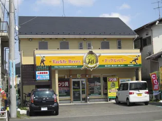 ハイマート湘南の画像