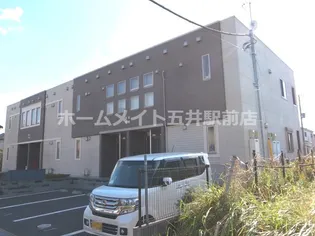 ヴェルジュドゥソレイユの画像