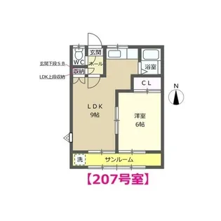 メゾンM2【2階】の間取り