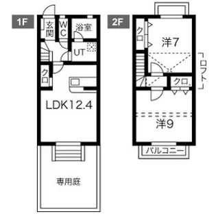 グランディール浄水【1階】の間取り