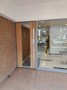 グリーンコーポ東中野の画像