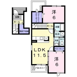 サン・ホ-ム誠和VI【2階】の間取り