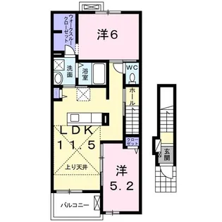 フロンティア【2階】の間取り