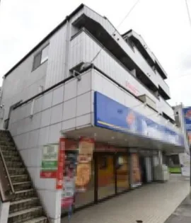 南平ビルの画像