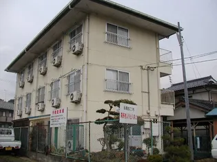 若竹マンション(和室)【1階】の外観