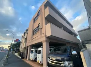 アルハンブラ尾山台の画像