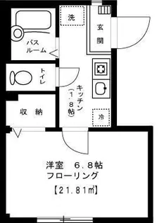 ローズガーデン【2階】の間取り
