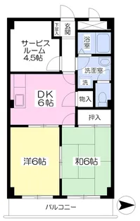ロイヤル・ヴィラ壱番館【4階】の間取り