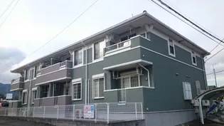 メゾン ド ソレイユIIIの画像