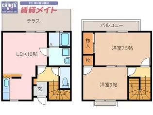 グランドマリーナC棟【1階】の間取り