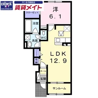 オーシャンロードタウンVIII【1階】の間取り
