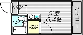 シティハイツ淡路【4階】の間取り
