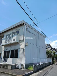 クリスタルハーモニーBの画像