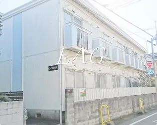 ウィスタリアの画像