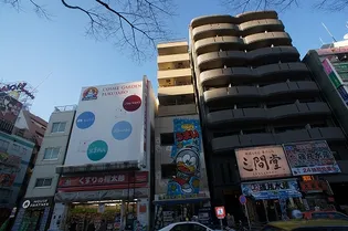 江渡ビルの画像