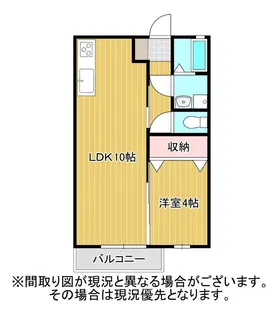 PROGRESS HALL【2階】の間取り