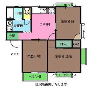 イーストポイント【2階】の間取り