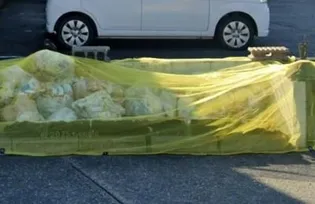 レオパレスレストII【1階】のその他画像